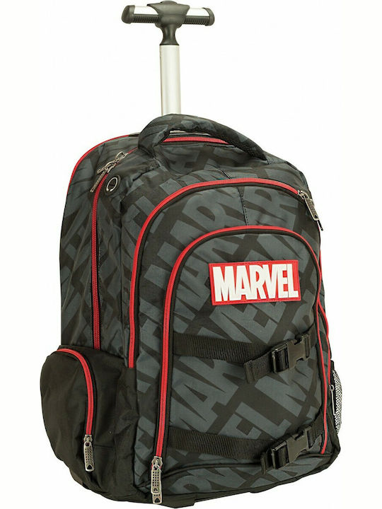 Gim Marvel Heroes Τρόλεϊ Γκρι Gim Marvel Heroes Τρόλεϊ Γκρι