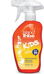 Island Tribe Kids Waterproof Kids Sunscreen Spray SPF50 300ml