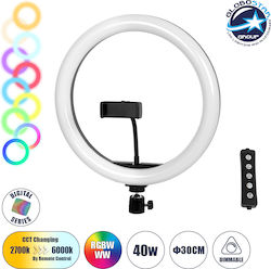 GloboStar 75802 RGB με Βάση για Κινητό