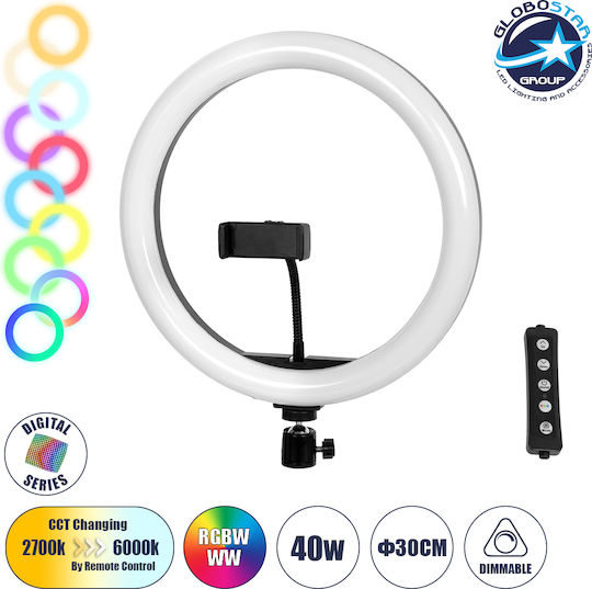 GloboStar RGB Ringlicht 30cm mit Halterung für Handy