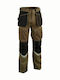 Cofra Bricklayer Work Trousers Brown V015-0-03