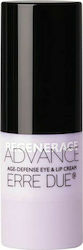 Erre Due Regenerage Advance Age-defence Κρέμα Ματιών & Χειλιών 19ml Erre Due Regenerage Advance Age-defence Κρέμα Ματιών & Χειλιών 19ml