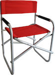 Ankor Director's Chair Beach Aluminium Red