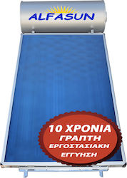 Alfasun Ηλιακός Θερμοσίφωνας 160 λίτρων Glass Τριπλής Ενέργειας με 2τ.μ. Συλλέκτη