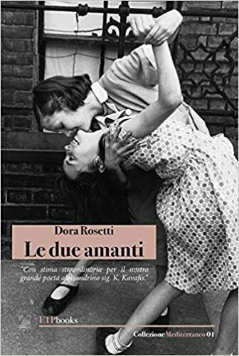 Le Due Amanti Le Due Amanti