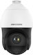 DS-2DE4215IW-DE(S5) IP Surveillance Camera Full HD 1080p Waterproof