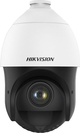 DS-2DE4215IW-DE(S5) IP Surveillance Camera Full HD 1080p Waterproof