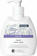 Olival Lavendel Flüssige Seife mit Pumpe 300ml