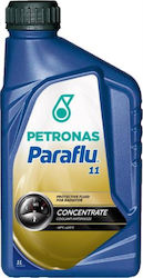 Petronas Concentrate Συμπυκνωμένο Αντιψυκτικό Υγρό Ψυγείου Αυτοκινήτου G11 Μπλε Χρώμα 1lt Petronas Concentrate Συμπυκνωμένο Αντιψυκτικό Υγρό Ψυγείου Αυτοκινήτου G11 Μπλε Χρώμα 1lt