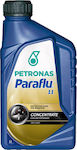 Petronas Concentrate Consentrated Engine Coolant for Car G11 Blue 1lt