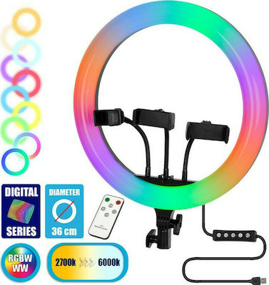 GloboStar Professional Digital Ring Light RGB Ring Light 36cm 3000 - 6000K cu Suport pentru Mobil