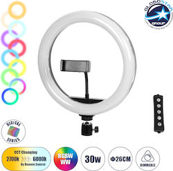 GloboStar 75801 RGB με Βάση για Κινητό
