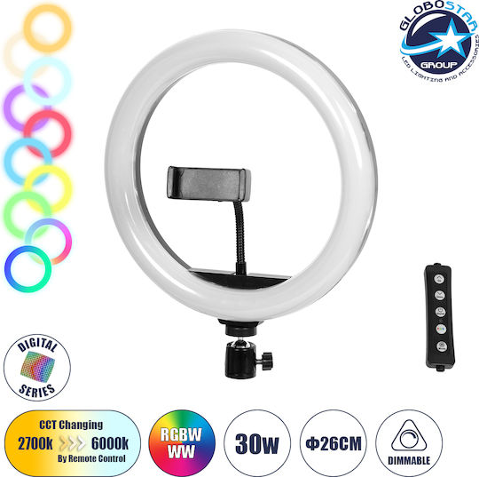 GloboStar RGB Ring Light 26cm 3000 - 6000K με Βάση για Κινητό
