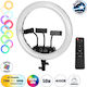 GloboStar RGB Ring Light 36cm 3000 - 6000K με Βάση για Κινητό