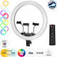 GloboStar RGB Ring Light 46cm 3000 - 6000K με Βάση για Κινητό