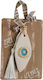 Kapadakis Wood Art Charm with Eye Handmade Hanging Lucky Charm Burner Brown made of Wood 9x3cm 1pcs