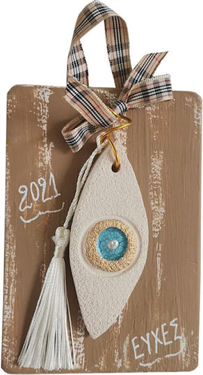 Kapadakis Wood Art Charm with Eye Handmade Hanging Lucky Charm Burner Brown made of Wood 9x3cm 1pcs