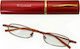 Eyelead P 203 Unisex Pocket Reading Glasses +2.25 Red