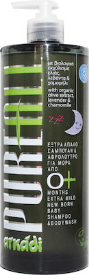 Αρκάδι Pure All with Chamomile & Lavender 750ml with Pump