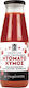 Oi goumenisses Organic Tomato Juice Tomato Juice 690gr