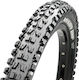 Maxxis Minion DHF 29x2.30 EXO TR Λάστιχο Ποδηλάτου Mountain 29" x 2.30" Διπλωτό