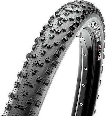 Maxxis Forekaster 29x2.35 29" Συρμάτινο