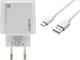 Moxom Charger with 2 USB-A Ports and Cable USB-C Whites (MX-HC20)
