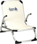 TH-CH-170 Small Chair Beach Aluminium White