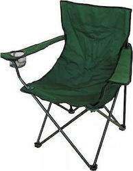 Summer Club Chair Beach Aluminium Green Waterproof