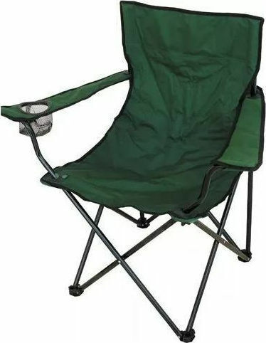 Summer Club Chair Beach Aluminium Green Waterproof