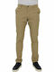 Trussardi Herrenhose Chino Elastisch Beige 52P00000-1T002638-W080