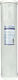 HidroWater Water Filter Replacement Central Water Filtration System made of Activated Carbon 20" Big-Blue CTO 5 μm