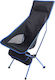 Chair Beach Aluminium Black