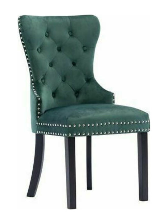 Dining Room Velvet Chair Σκούρο Πράσινο 51x59x98.5cm 2pcs