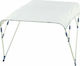Lalizas Zeus Tenta Barca Aluminiu M240xL210xH135cm Alb Culoare