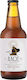 Χίου 'Αλως Pale Ale Φιάλη 330ml