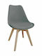 Martin Kitchen Polypropylene Chair Grey .44 49x56x82cm 4pcs