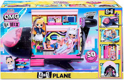 MGA Entertainment OMG Remix Plane Set L.O.L Surprise