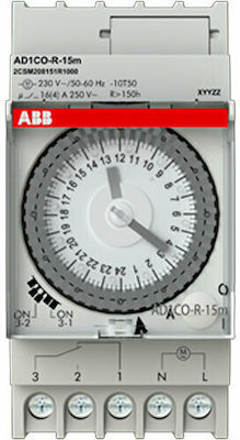 Abb AD1CO-R-15M Αναλογικός Χρονοδιακόπτης Ράγας Ημερήσιος με Εφεδρεία 150 Ώρες