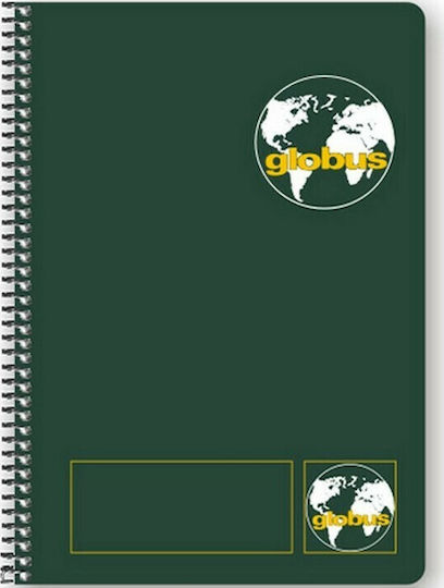 Globus Σπιράλ Τετράδιο Ριγέ Β5 100 Φύλλων 2 Θεμάτων Classic G201 Πράσινο