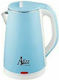 Alizz Professional Al-9301 Βραστήρας 2.3lt 2000...
