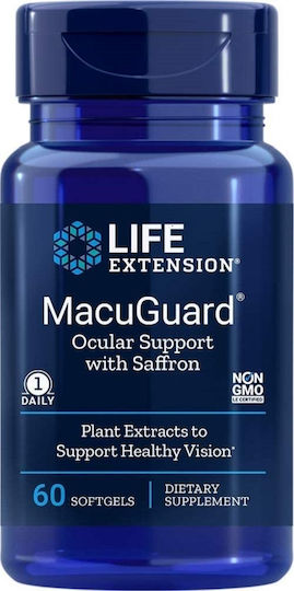 Life Extension MacuGuard Ocular Support Ειδικό Συμπλήρωμα Διατροφής 60 μαλακές κάψουλες