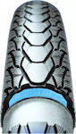 Schwalbe Bike Tire City and Trekking Marathon Plus 700x38C 28" Wire