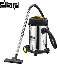 DSP KD2004 1200W 25lt DSP KD2004 1200W 25lt