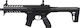 SigSauer Αεροβόλο Airsoft MPX 4.5mm