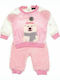 Kinder Sweatpants Set - Jogginganzug Rosa 2Stück