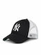New York Yankees Γυναικείο Jockey με Δίχτυ Μαύρο