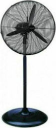 DF-650 Ventilator Pe Piedestal 65cm Negru
