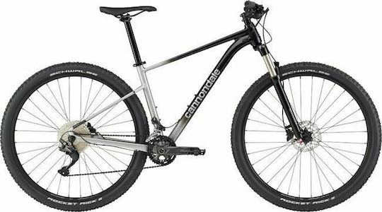 Cannondale Trail SL 4 29" 2021 Сив Планинско Колело с 10 Скорости и Хидравлични Дискови Спирачки