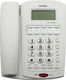 KX-T992CID Corded Phone Office White
